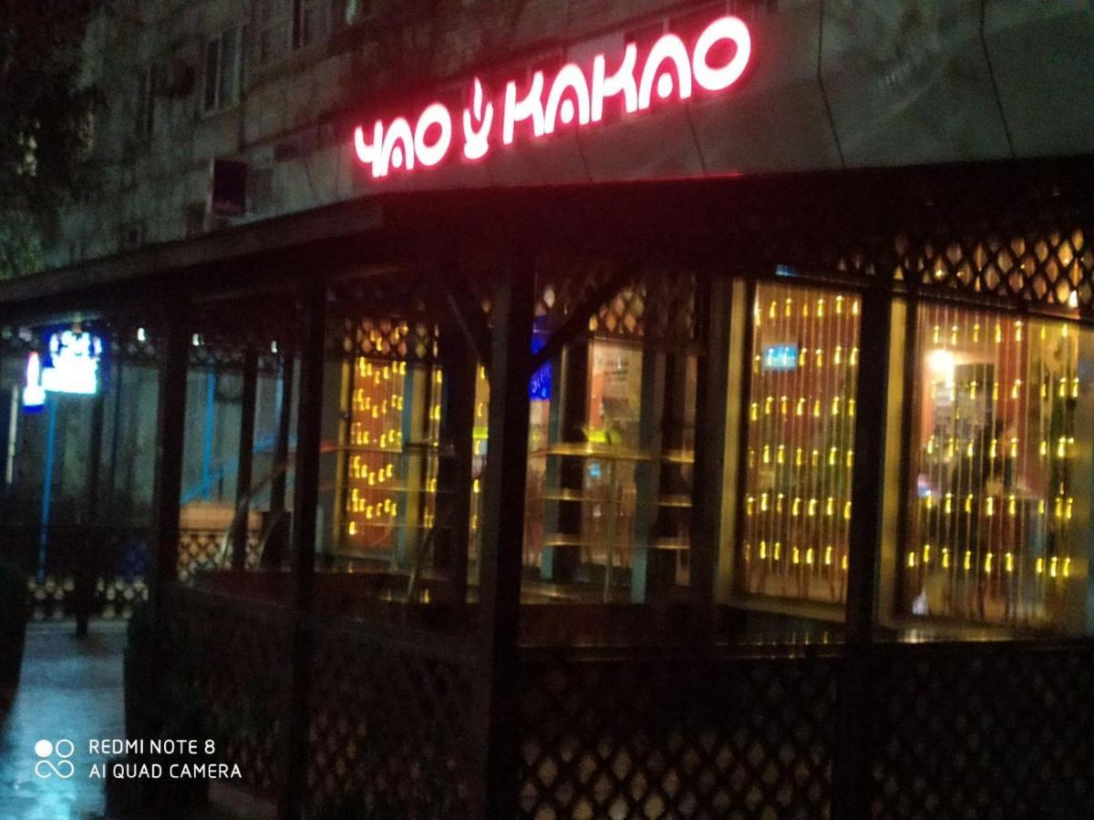 Mini-Hotel & Spa Melitopolʼ Екстериор снимка