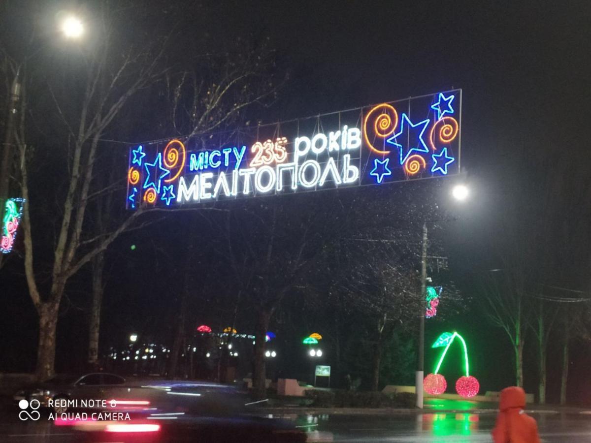 Mini-Hotel & Spa Melitopolʼ Екстериор снимка